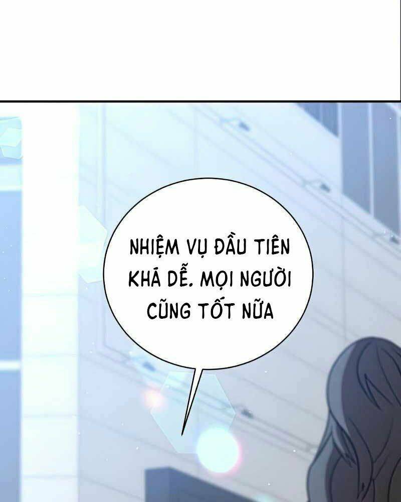 Thiên Tài Kiếm Thuật Của Gia Tộc Danh Giá Chapter 13 - Trang 2