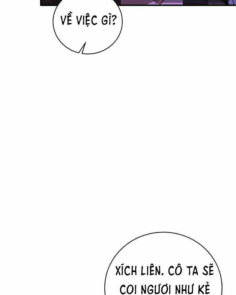 Thiên Tài Kiếm Thuật Của Gia Tộc Danh Giá Chapter 13 - Trang 2