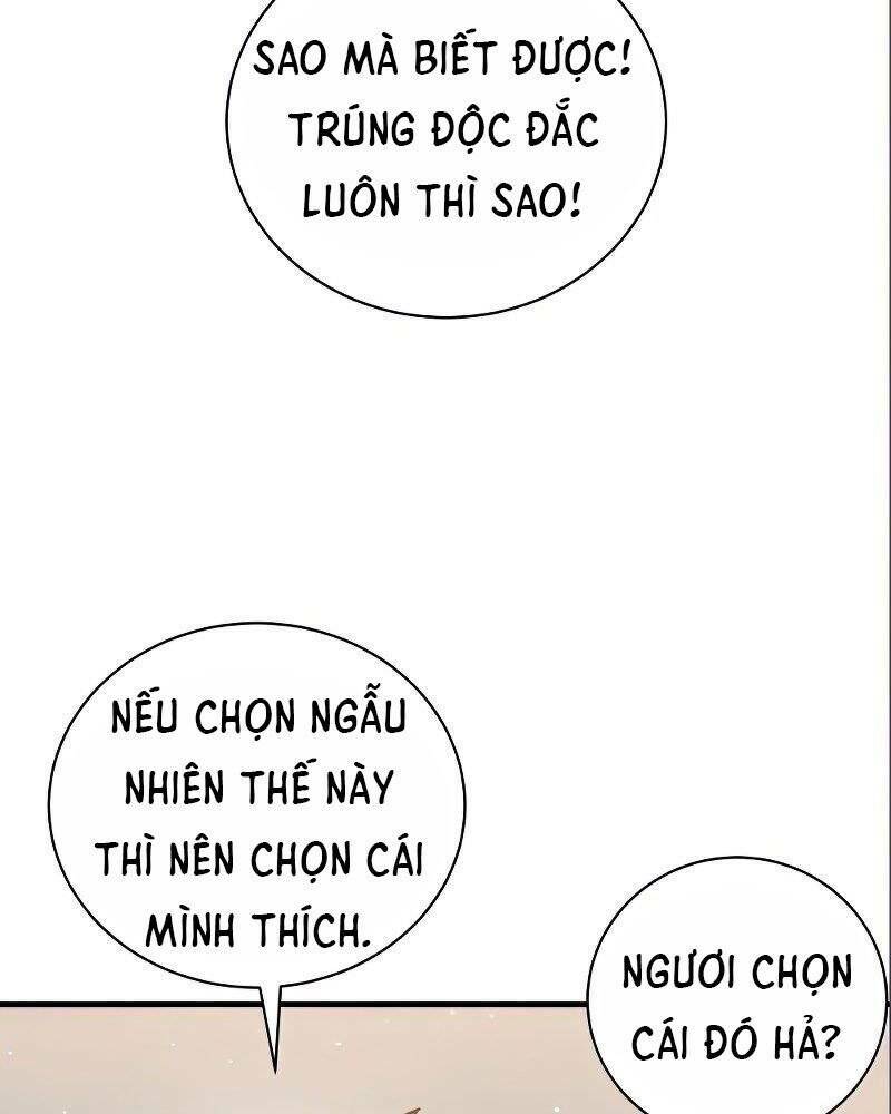 Thiên Tài Kiếm Thuật Của Gia Tộc Danh Giá Chapter 14 - Trang 2