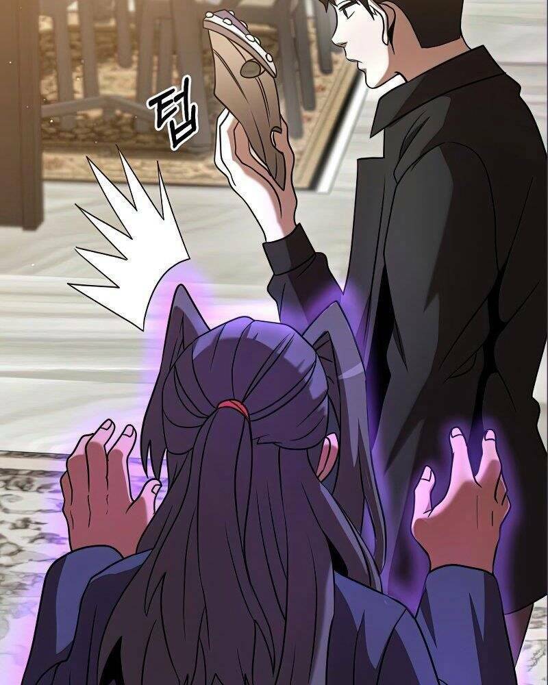 Thiên Tài Kiếm Thuật Của Gia Tộc Danh Giá Chapter 14 - Trang 2