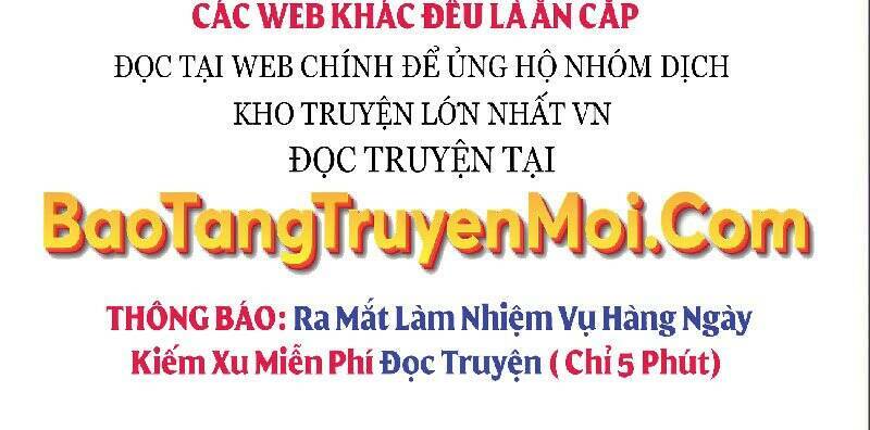 Thiên Tài Kiếm Thuật Của Gia Tộc Danh Giá Chapter 14 - Trang 2