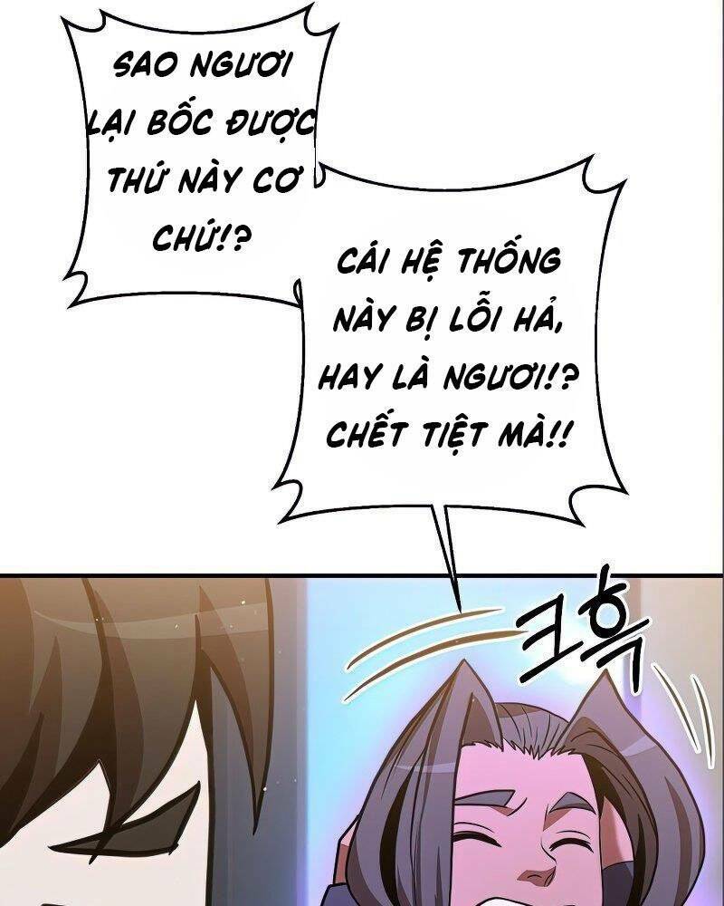 Thiên Tài Kiếm Thuật Của Gia Tộc Danh Giá Chapter 14 - Trang 2