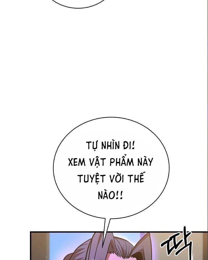 Thiên Tài Kiếm Thuật Của Gia Tộc Danh Giá Chapter 14 - Trang 2