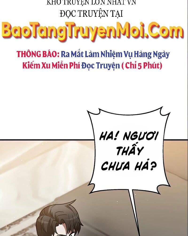 Thiên Tài Kiếm Thuật Của Gia Tộc Danh Giá Chapter 14 - Trang 2