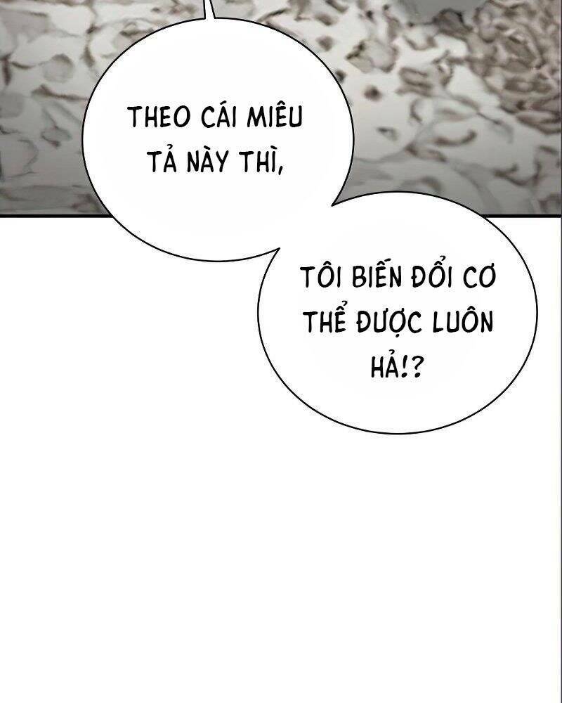 Thiên Tài Kiếm Thuật Của Gia Tộc Danh Giá Chapter 14 - Trang 2