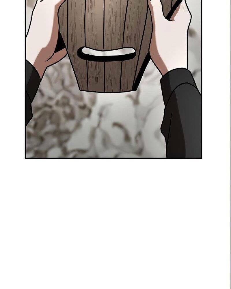 Thiên Tài Kiếm Thuật Của Gia Tộc Danh Giá Chapter 14 - Trang 2