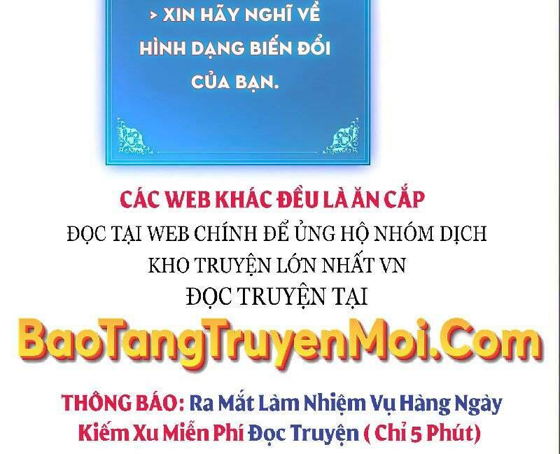 Thiên Tài Kiếm Thuật Của Gia Tộc Danh Giá Chapter 14 - Trang 2