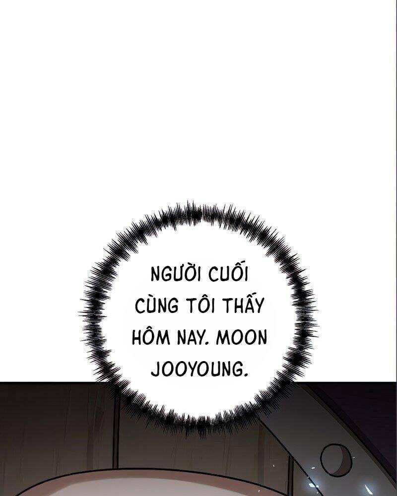 Thiên Tài Kiếm Thuật Của Gia Tộc Danh Giá Chapter 14 - Trang 2