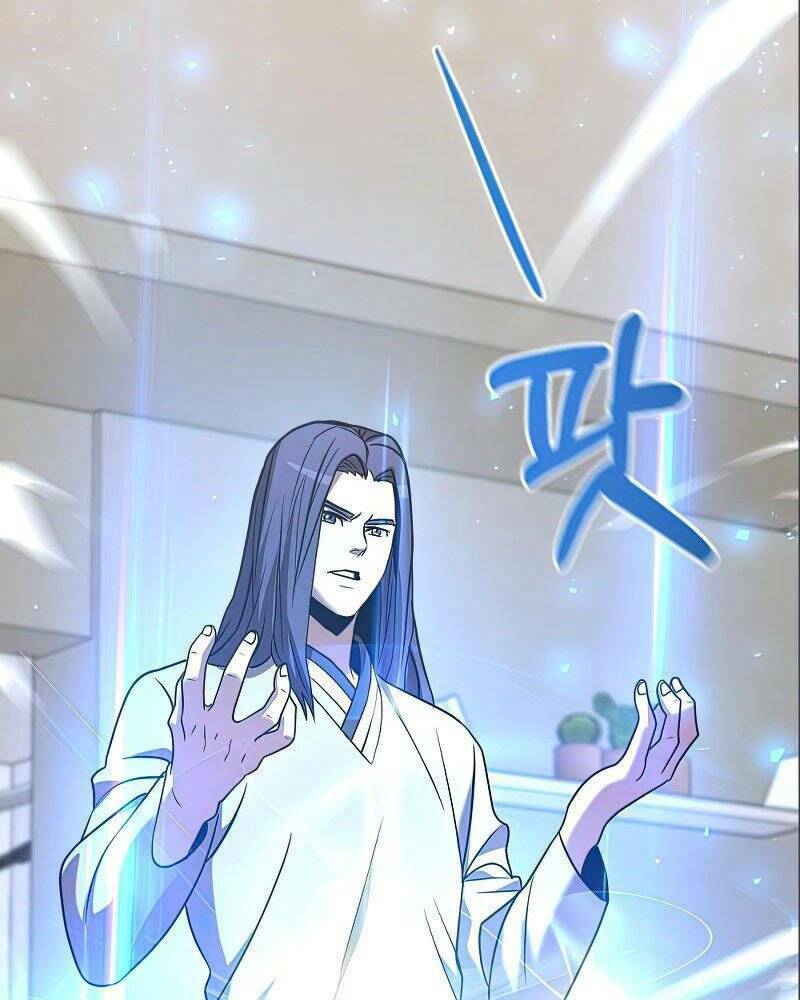 Thiên Tài Kiếm Thuật Của Gia Tộc Danh Giá Chapter 14 - Trang 2