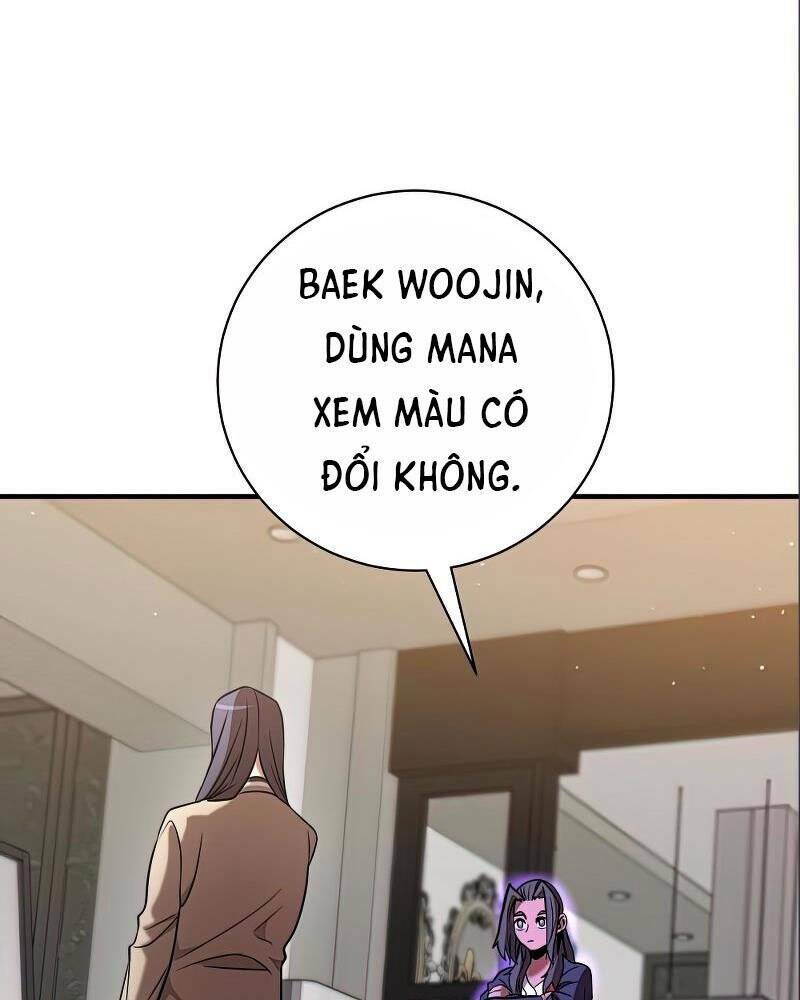 Thiên Tài Kiếm Thuật Của Gia Tộc Danh Giá Chapter 14 - Trang 2