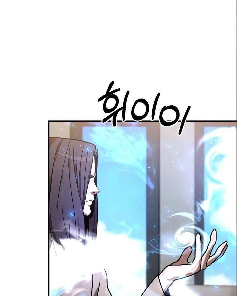 Thiên Tài Kiếm Thuật Của Gia Tộc Danh Giá Chapter 14 - Trang 2