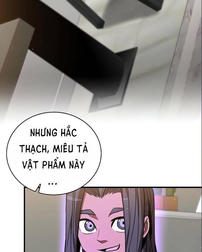 Thiên Tài Kiếm Thuật Của Gia Tộc Danh Giá Chapter 14 - Trang 2