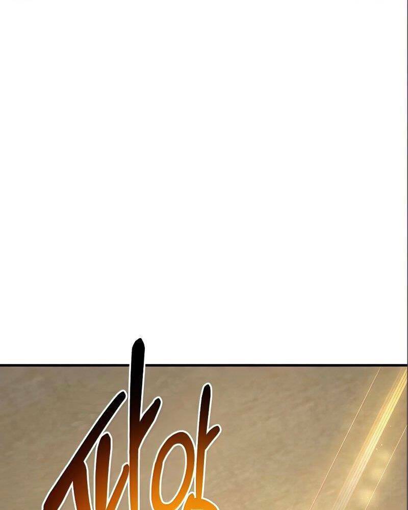 Thiên Tài Kiếm Thuật Của Gia Tộc Danh Giá Chapter 14 - Trang 2