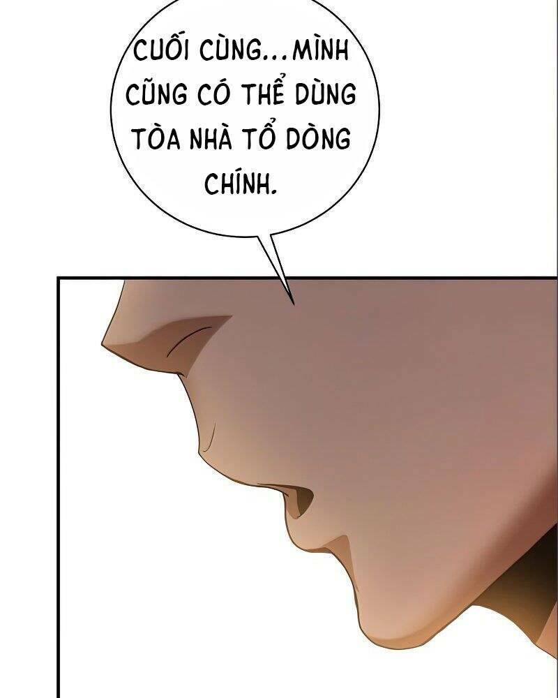 Thiên Tài Kiếm Thuật Của Gia Tộc Danh Giá Chapter 14 - Trang 2