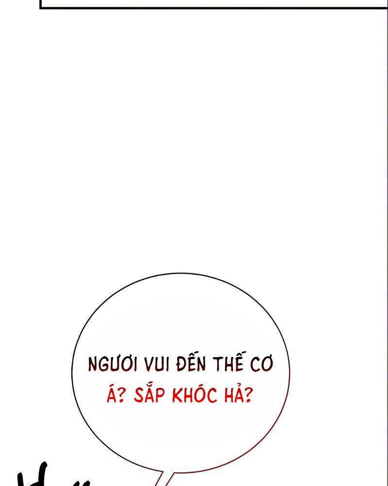 Thiên Tài Kiếm Thuật Của Gia Tộc Danh Giá Chapter 14 - Trang 2