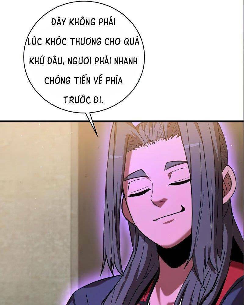 Thiên Tài Kiếm Thuật Của Gia Tộc Danh Giá Chapter 14 - Trang 2