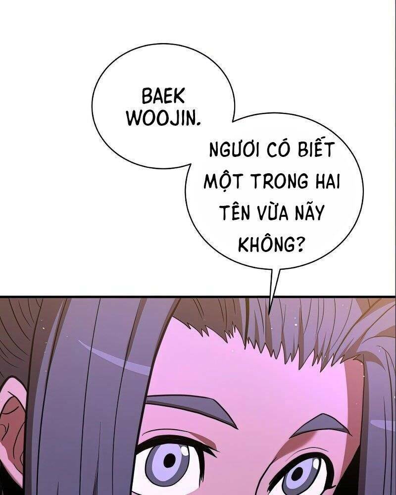 Thiên Tài Kiếm Thuật Của Gia Tộc Danh Giá Chapter 14 - Trang 2