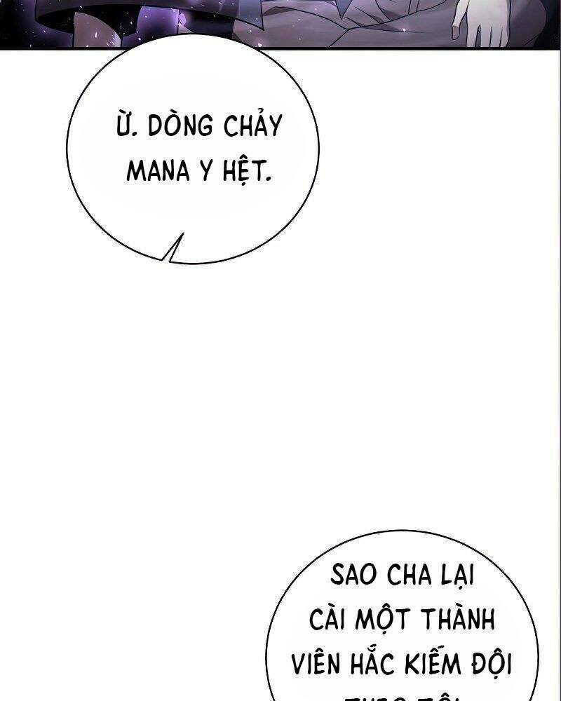 Thiên Tài Kiếm Thuật Của Gia Tộc Danh Giá Chapter 14 - Trang 2