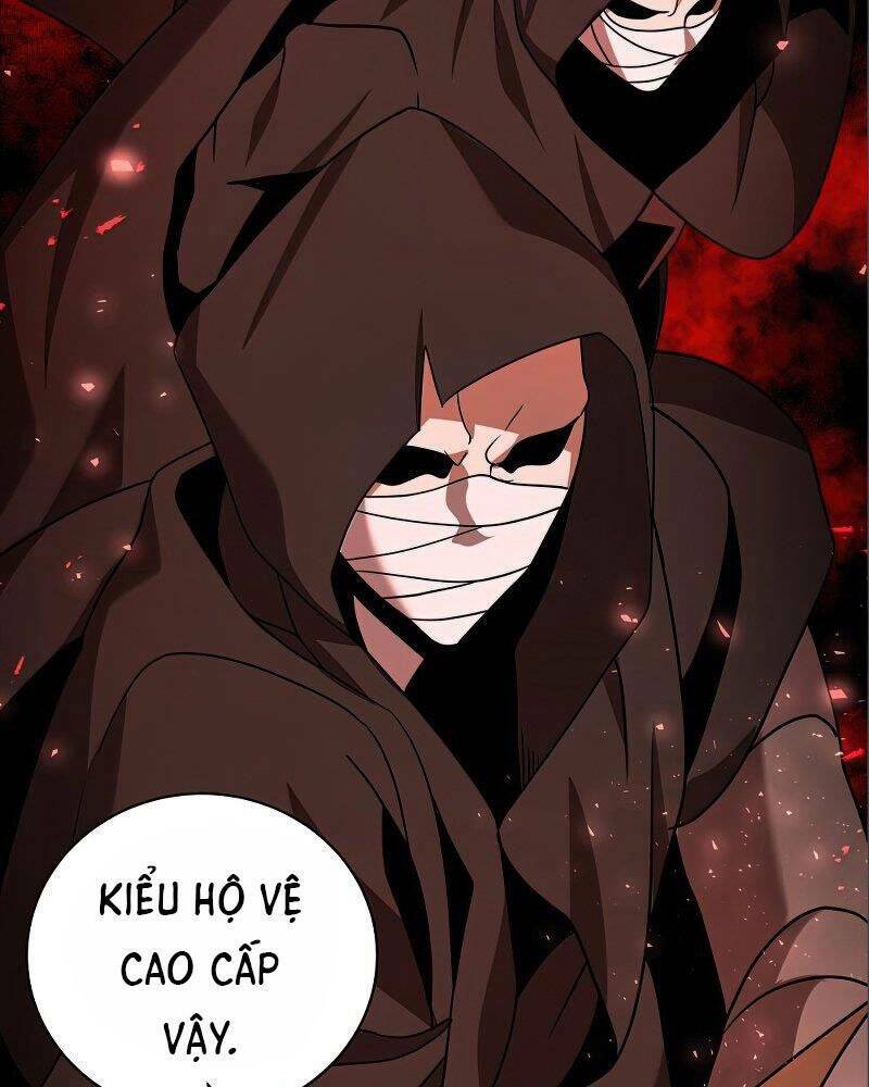 Thiên Tài Kiếm Thuật Của Gia Tộc Danh Giá Chapter 14 - Trang 2