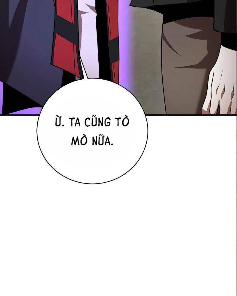 Thiên Tài Kiếm Thuật Của Gia Tộc Danh Giá Chapter 14 - Trang 2