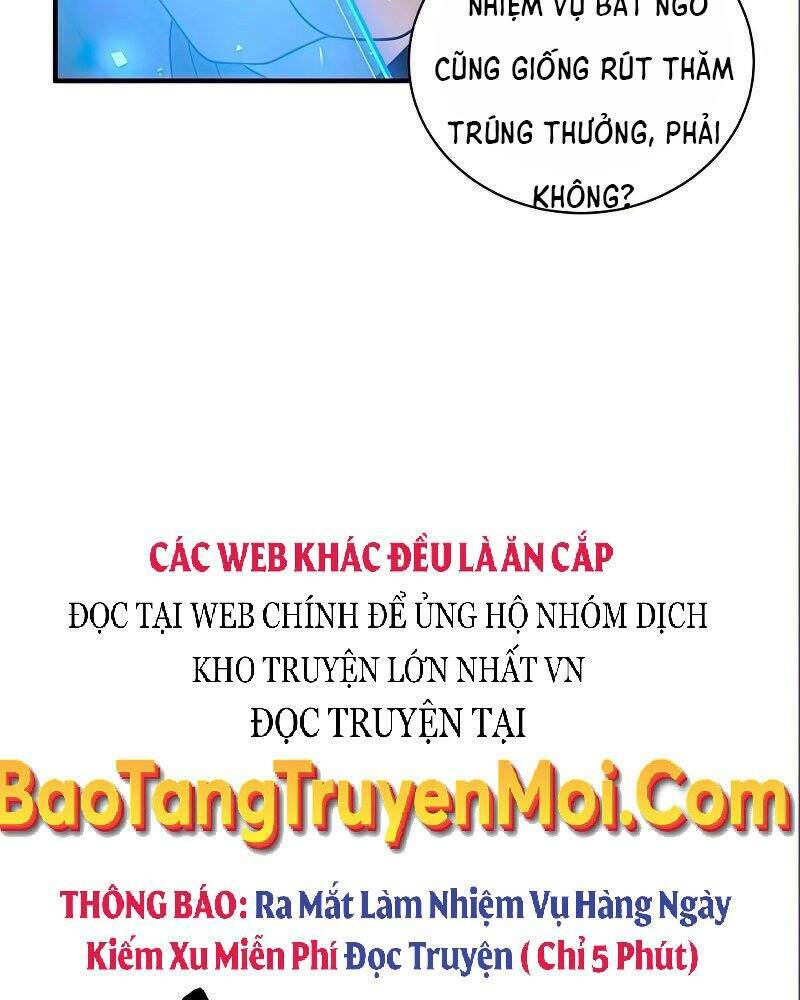 Thiên Tài Kiếm Thuật Của Gia Tộc Danh Giá Chapter 14 - Trang 2