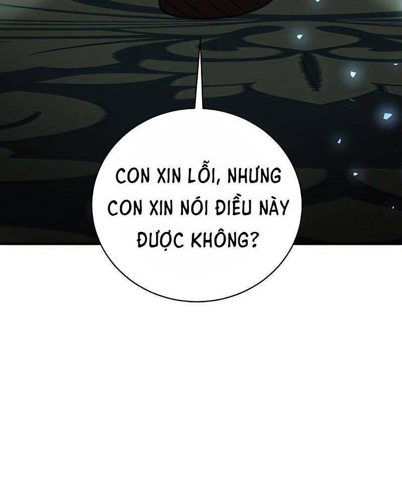 Thiên Tài Kiếm Thuật Của Gia Tộc Danh Giá Chapter 15 - Trang 2