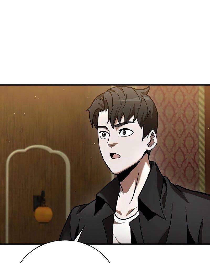 Thiên Tài Kiếm Thuật Của Gia Tộc Danh Giá Chapter 15 - Trang 2