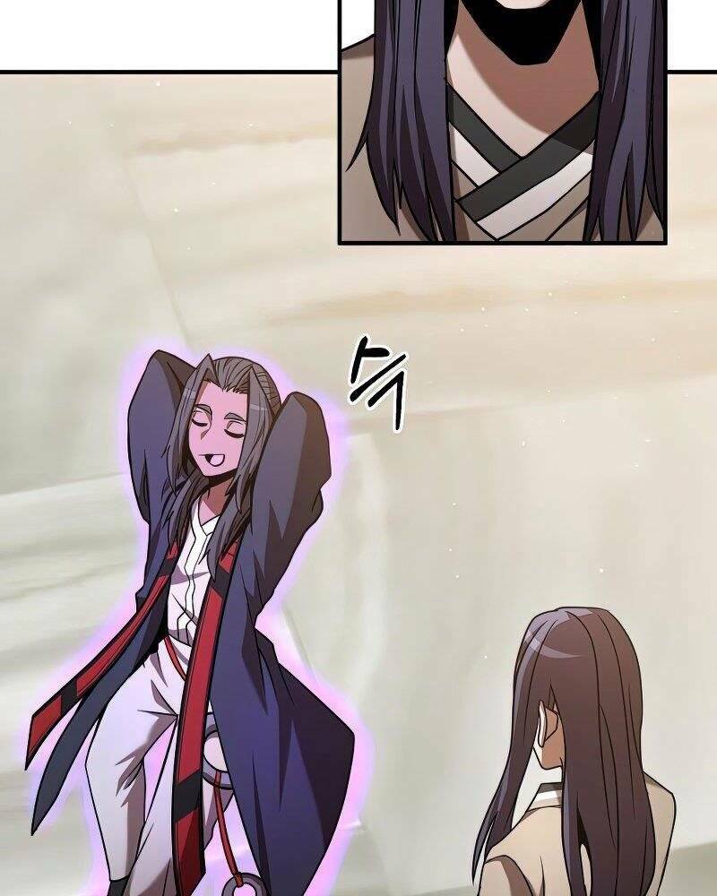 Thiên Tài Kiếm Thuật Của Gia Tộc Danh Giá Chapter 15 - Trang 2