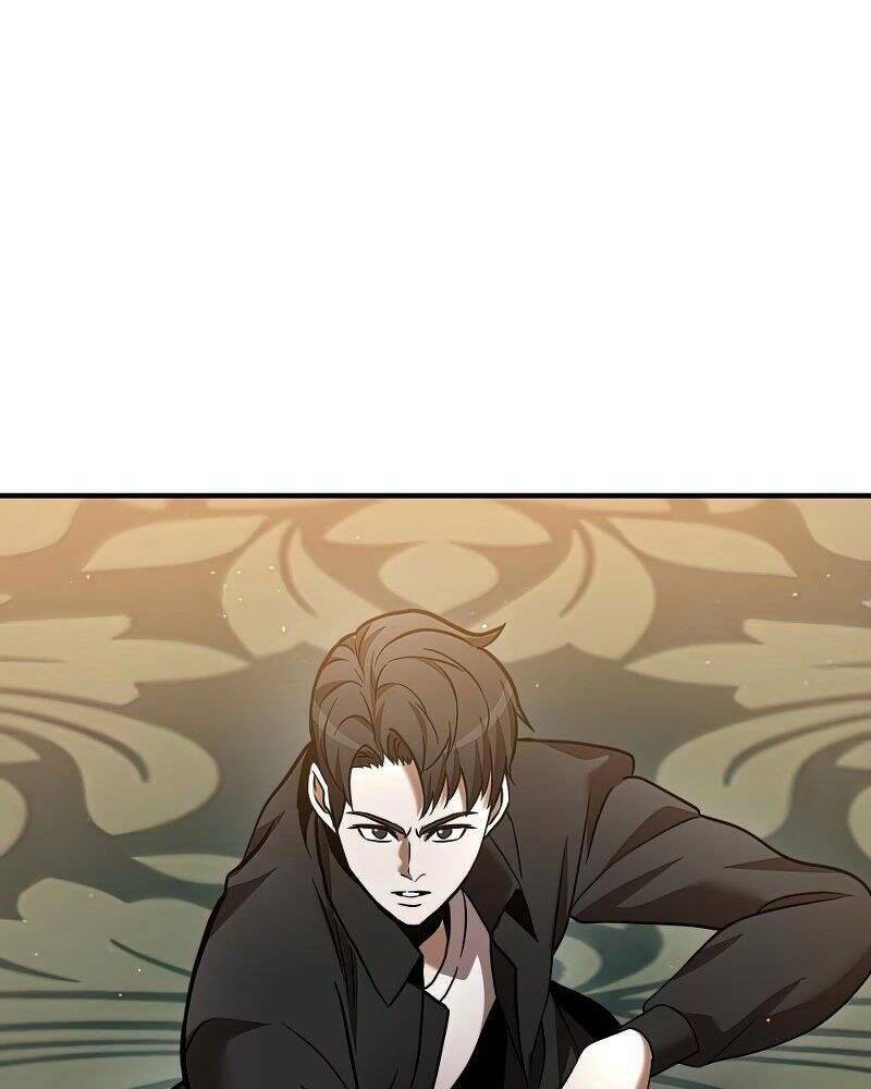 Thiên Tài Kiếm Thuật Của Gia Tộc Danh Giá Chapter 15 - Trang 2