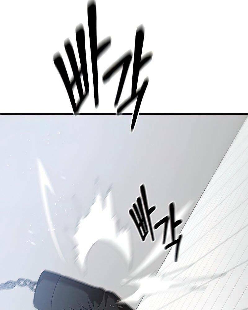 Thiên Tài Kiếm Thuật Của Gia Tộc Danh Giá Chapter 15 - Trang 2