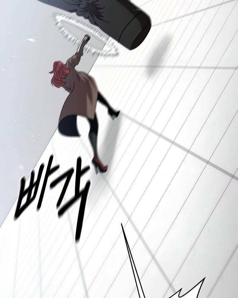 Thiên Tài Kiếm Thuật Của Gia Tộc Danh Giá Chapter 15 - Trang 2