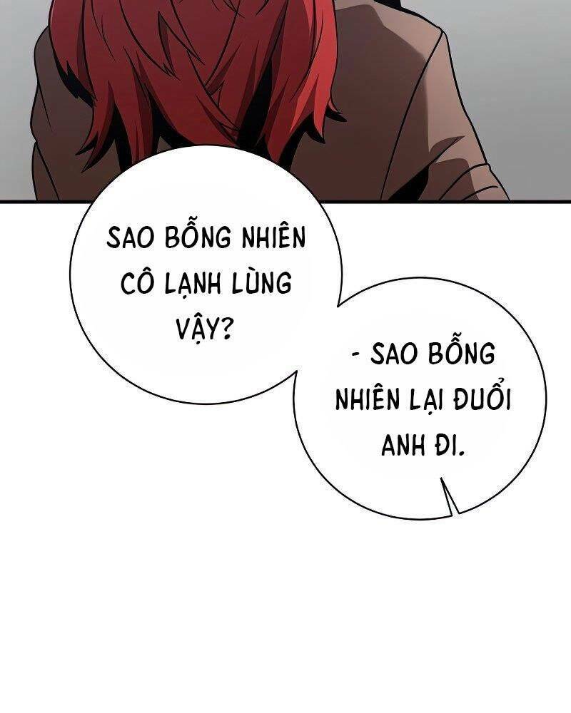 Thiên Tài Kiếm Thuật Của Gia Tộc Danh Giá Chapter 15 - Trang 2