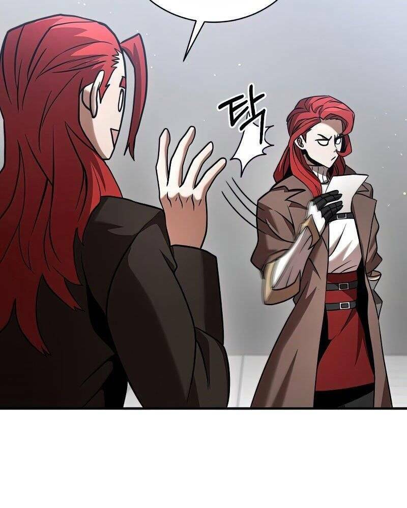 Thiên Tài Kiếm Thuật Của Gia Tộc Danh Giá Chapter 15 - Trang 2