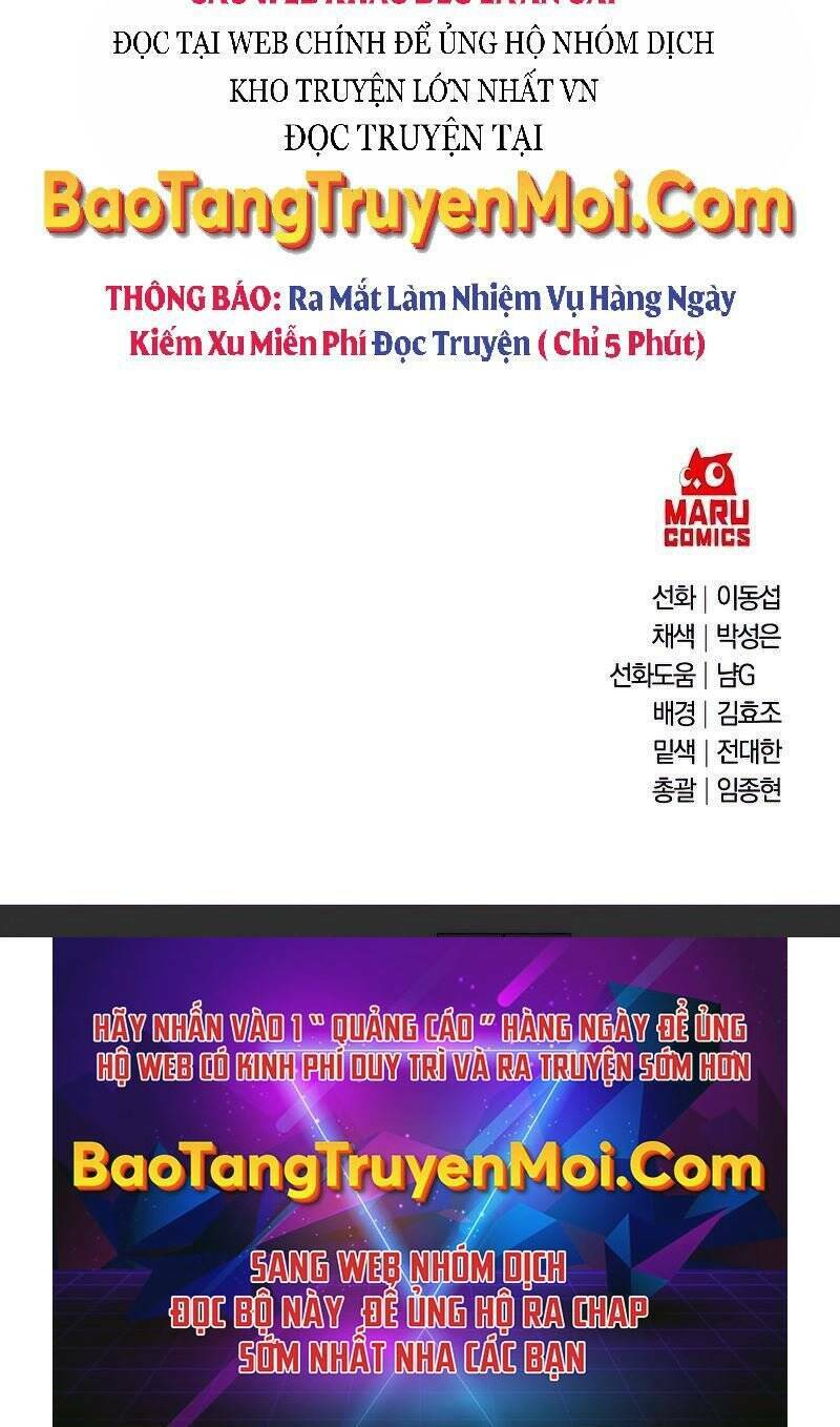 Thiên Tài Kiếm Thuật Của Gia Tộc Danh Giá Chapter 15 - Trang 2