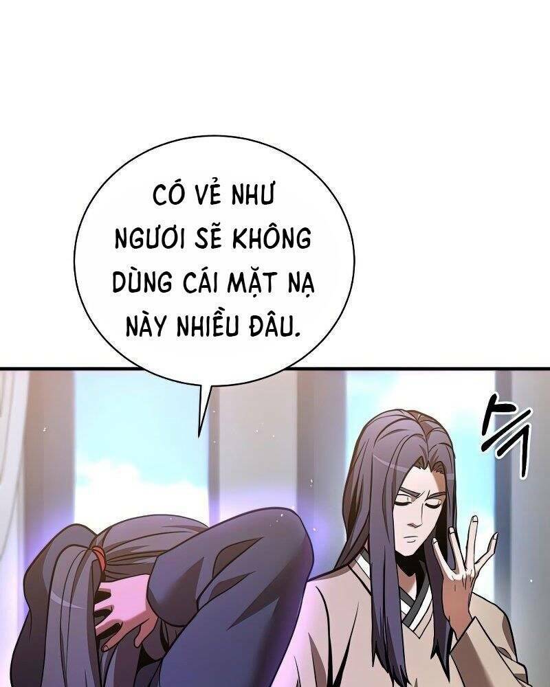 Thiên Tài Kiếm Thuật Của Gia Tộc Danh Giá Chapter 15 - Trang 2