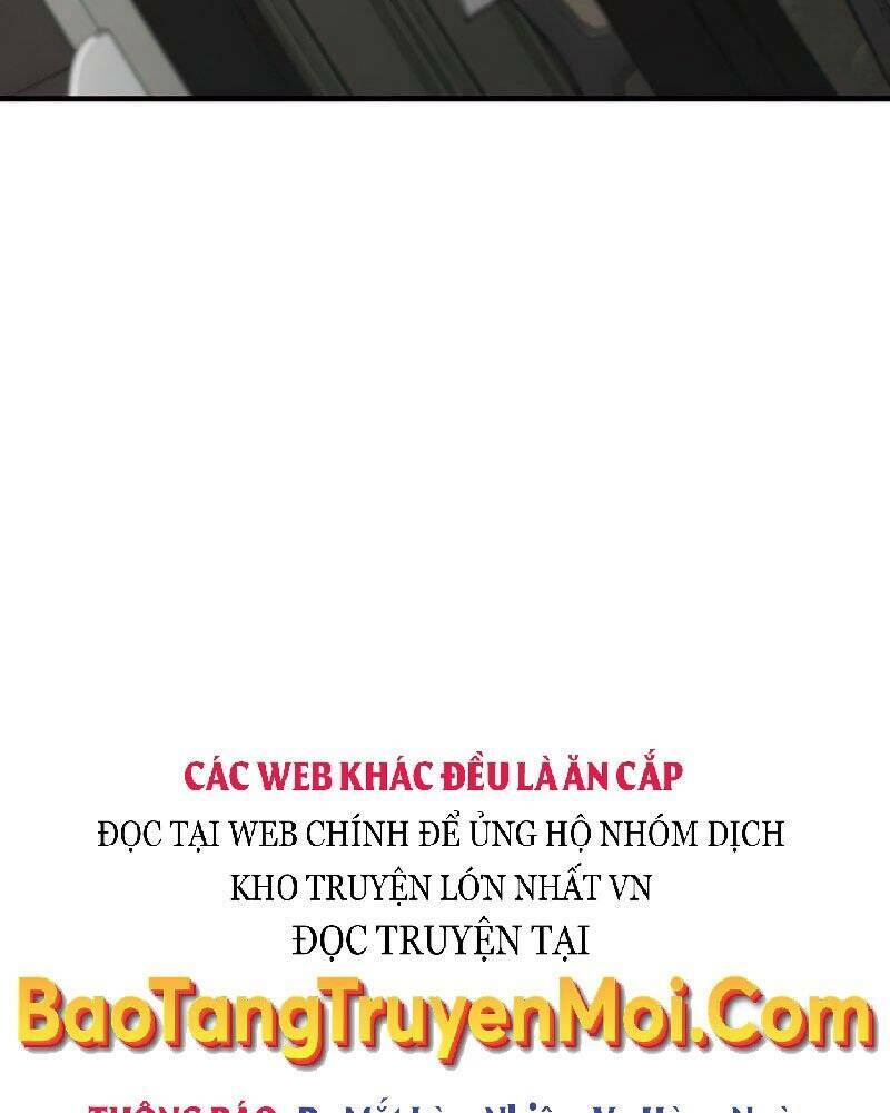 Thiên Tài Kiếm Thuật Của Gia Tộc Danh Giá Chapter 15 - Trang 2