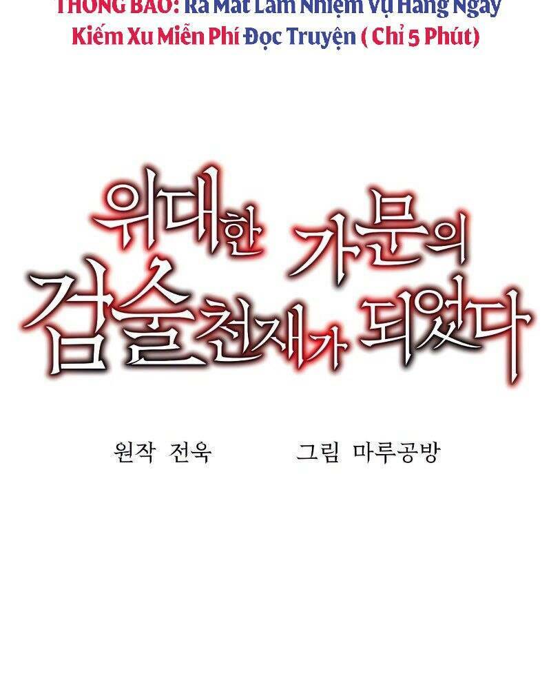 Thiên Tài Kiếm Thuật Của Gia Tộc Danh Giá Chapter 15 - Trang 2