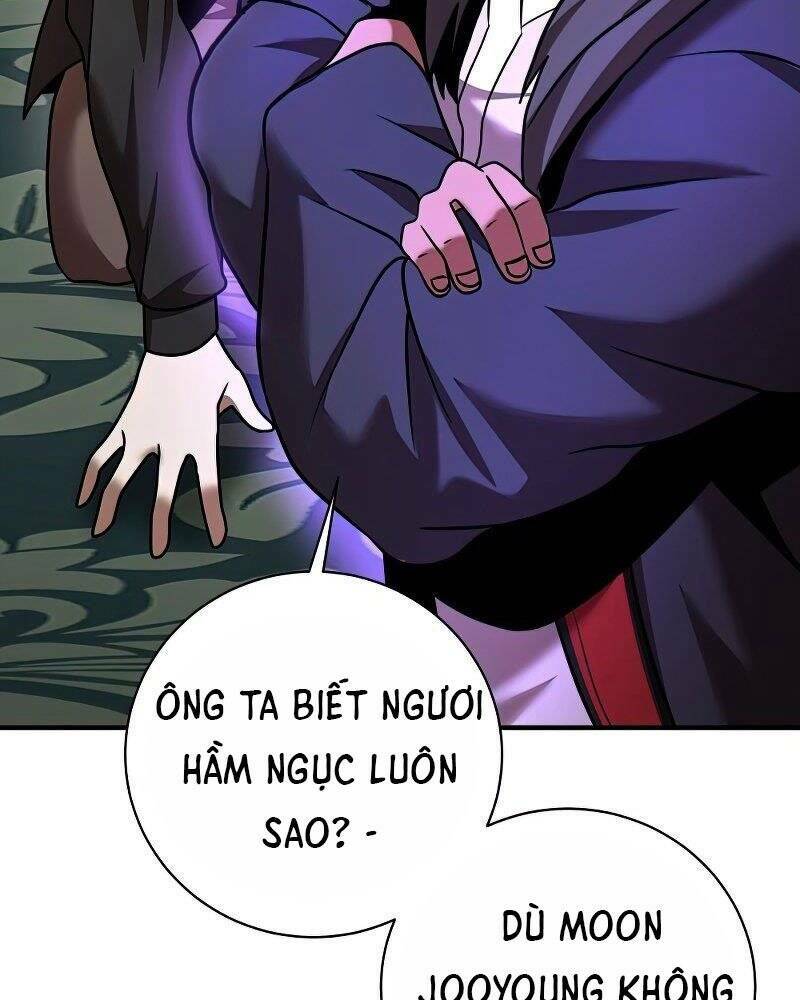 Thiên Tài Kiếm Thuật Của Gia Tộc Danh Giá Chapter 15 - Trang 2