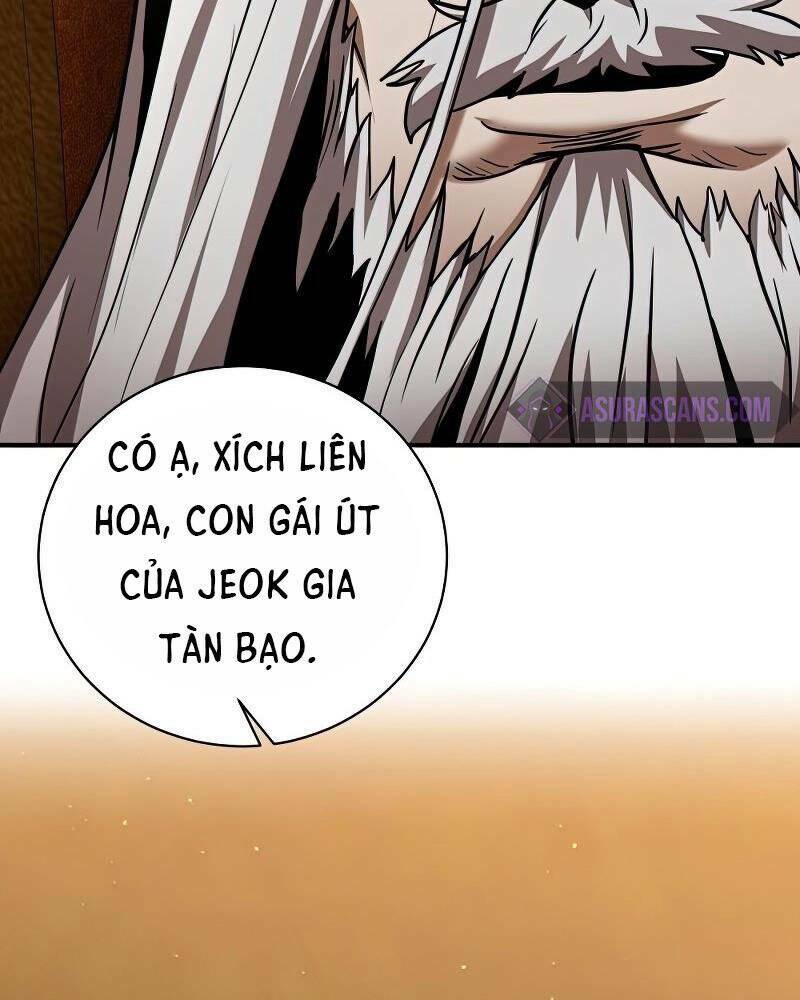 Thiên Tài Kiếm Thuật Của Gia Tộc Danh Giá Chapter 15 - Trang 2