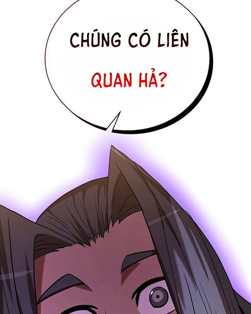 Thiên Tài Kiếm Thuật Của Gia Tộc Danh Giá Chapter 15 - Trang 2