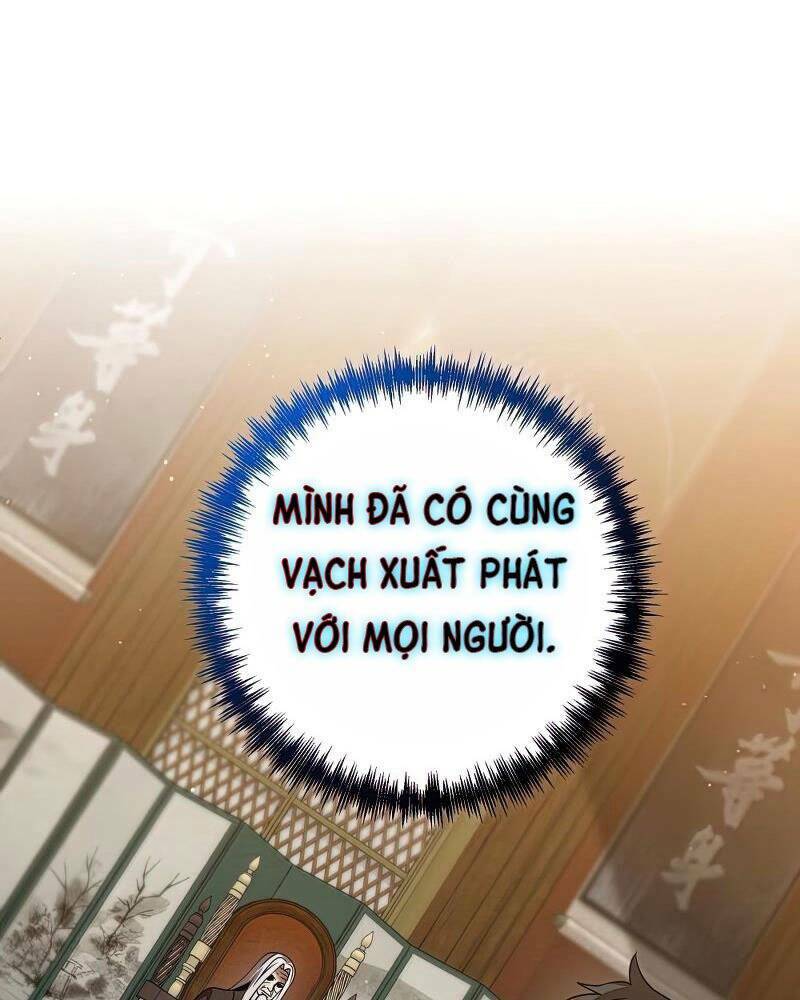 Thiên Tài Kiếm Thuật Của Gia Tộc Danh Giá Chapter 15 - Trang 2