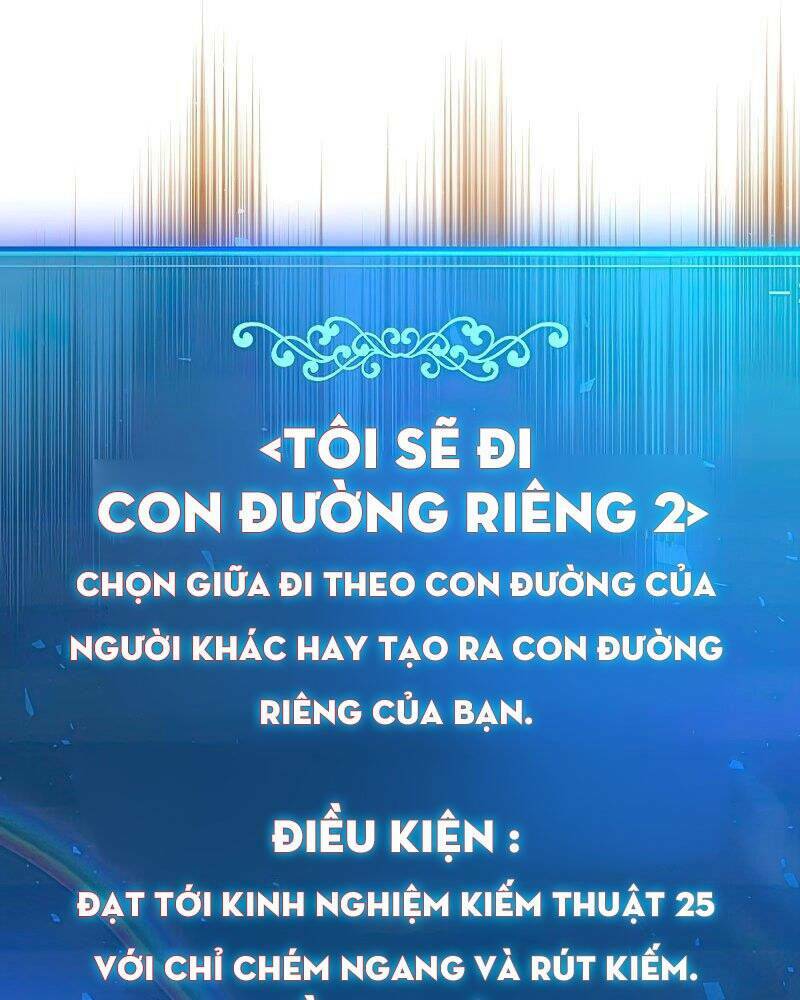 Thiên Tài Kiếm Thuật Của Gia Tộc Danh Giá Chapter 15 - Trang 2