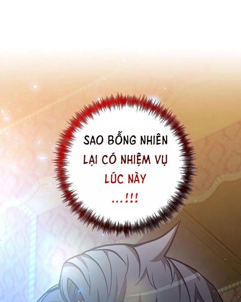 Thiên Tài Kiếm Thuật Của Gia Tộc Danh Giá Chapter 15 - Trang 2