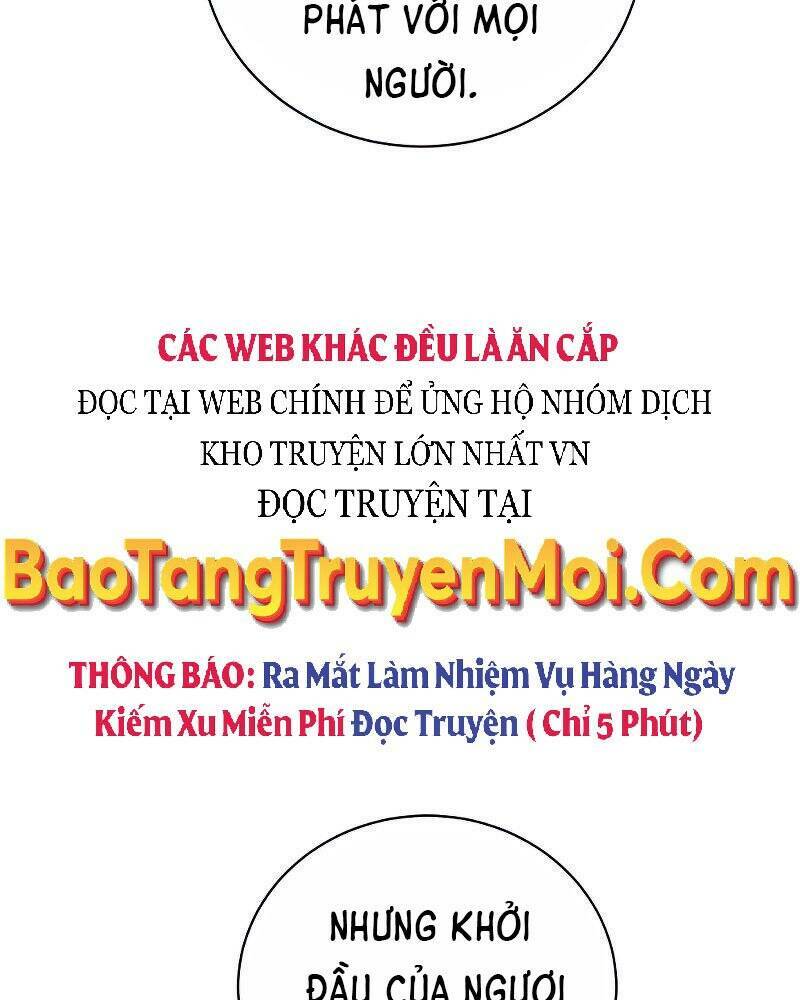 Thiên Tài Kiếm Thuật Của Gia Tộc Danh Giá Chapter 15 - Trang 2