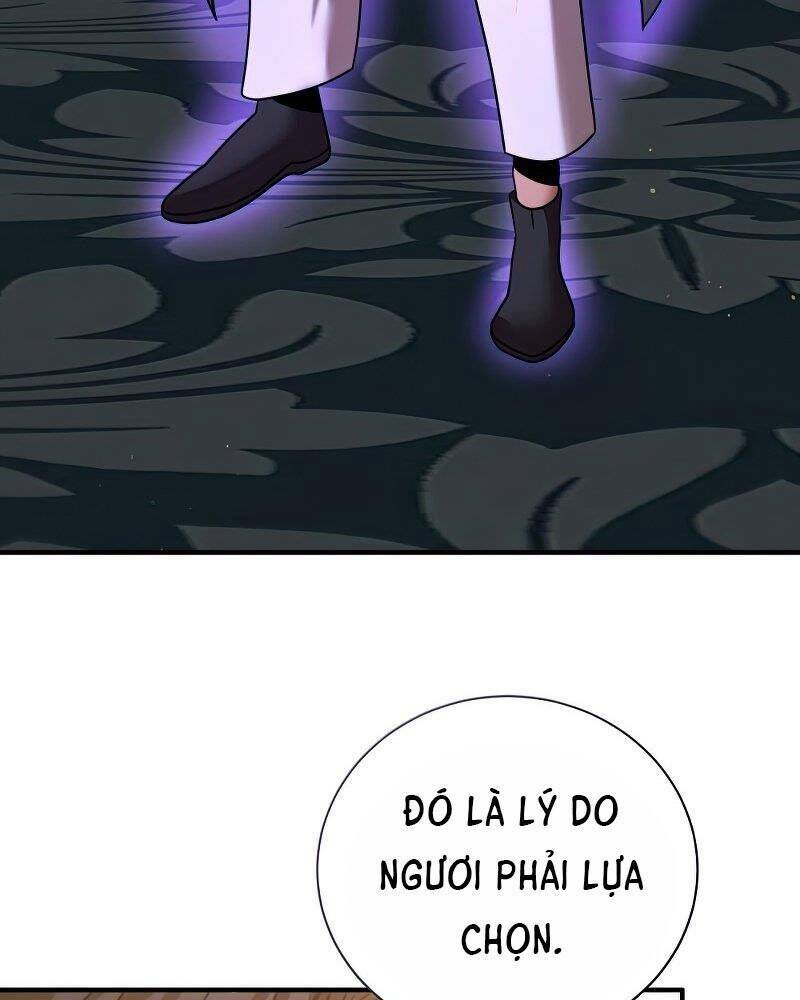 Thiên Tài Kiếm Thuật Của Gia Tộc Danh Giá Chapter 15 - Trang 2