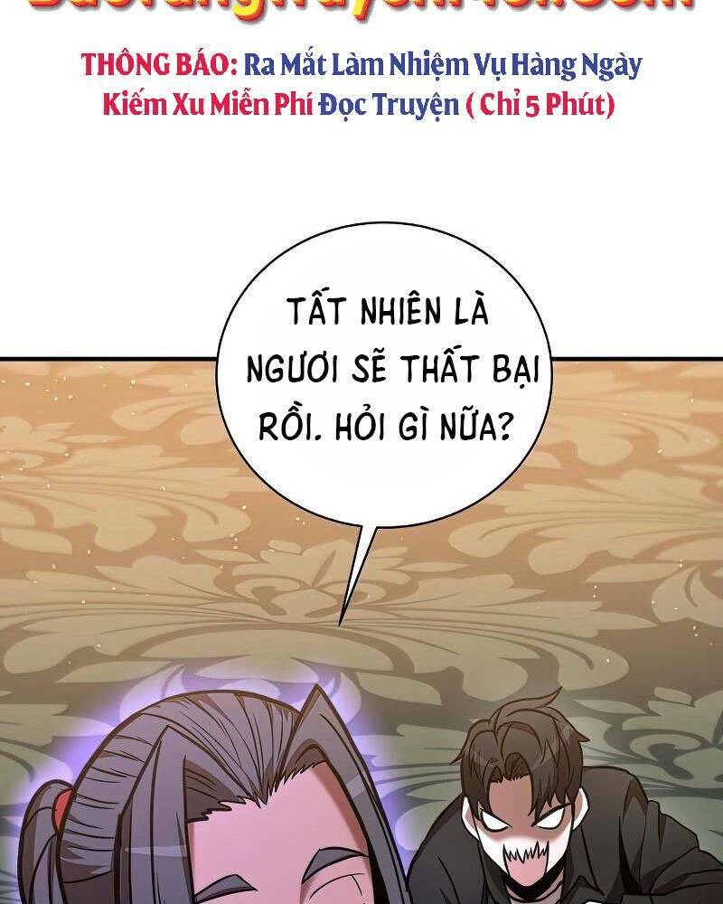 Thiên Tài Kiếm Thuật Của Gia Tộc Danh Giá Chapter 15 - Trang 2