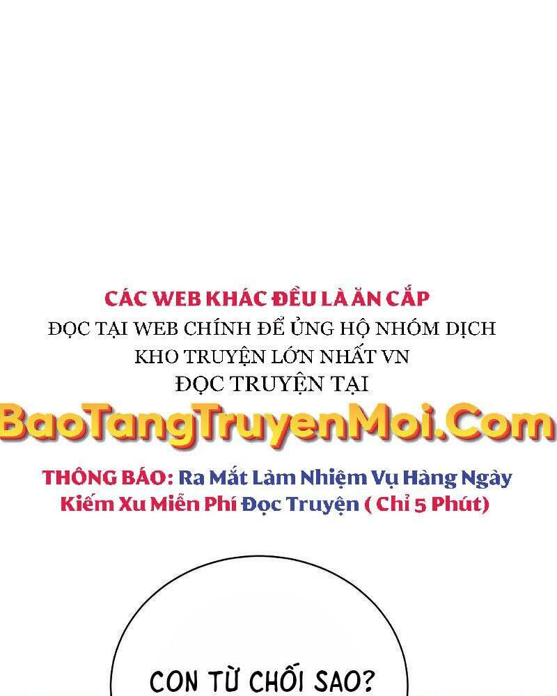 Thiên Tài Kiếm Thuật Của Gia Tộc Danh Giá Chapter 15 - Trang 2