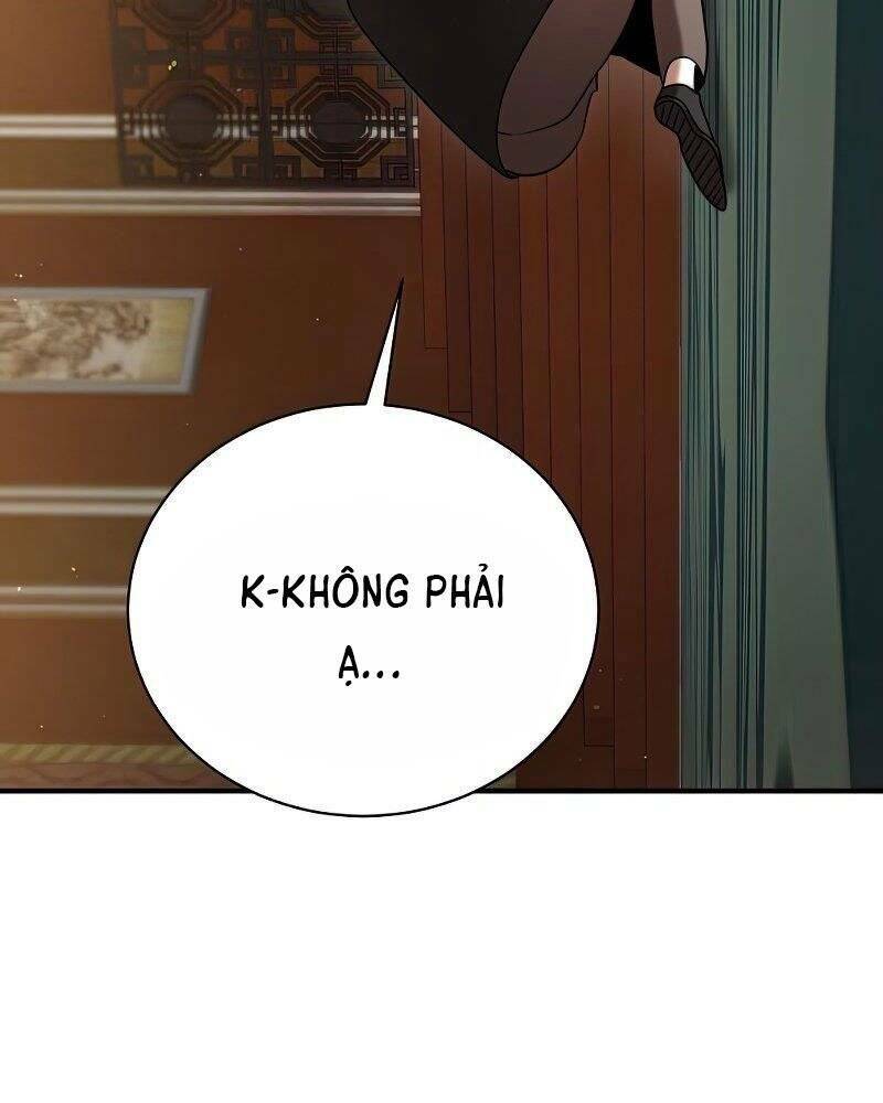 Thiên Tài Kiếm Thuật Của Gia Tộc Danh Giá Chapter 15 - Trang 2