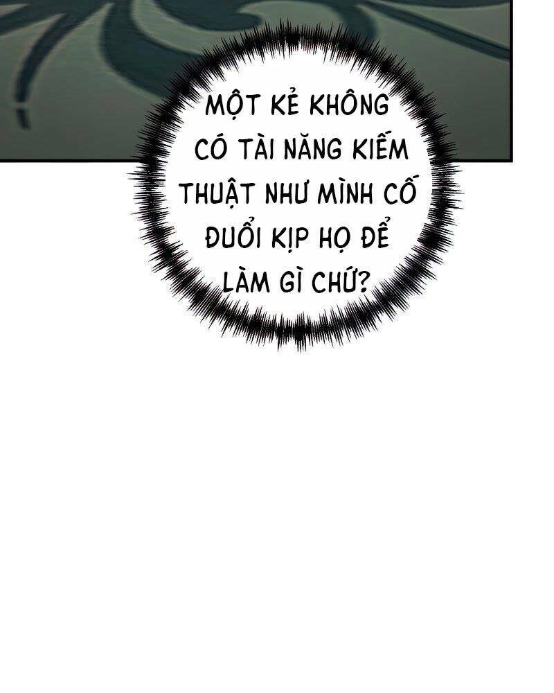 Thiên Tài Kiếm Thuật Của Gia Tộc Danh Giá Chapter 15 - Trang 2