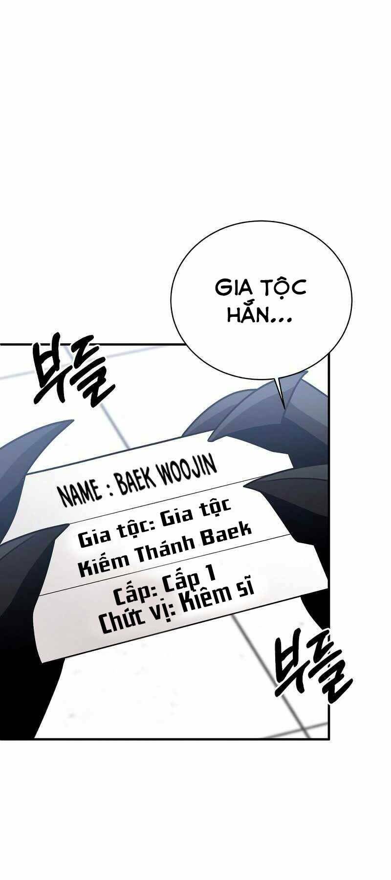 Thiên Tài Kiếm Thuật Của Gia Tộc Danh Giá Chapter 16 - Trang 2